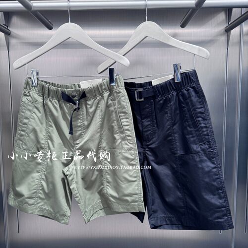 CKJeans松紧腰运动短裤