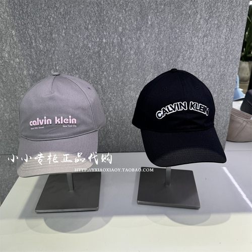 CKJeans正品2025早秋新款棒球帽