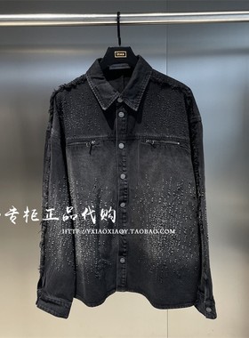 INXX专柜正品 2024春款TOFOURTH男女拉毛渐变牛仔外套 TFE1142020