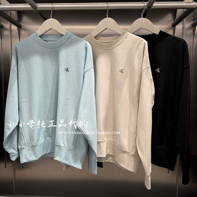 CKJeans简约刺绣圆领卫衣