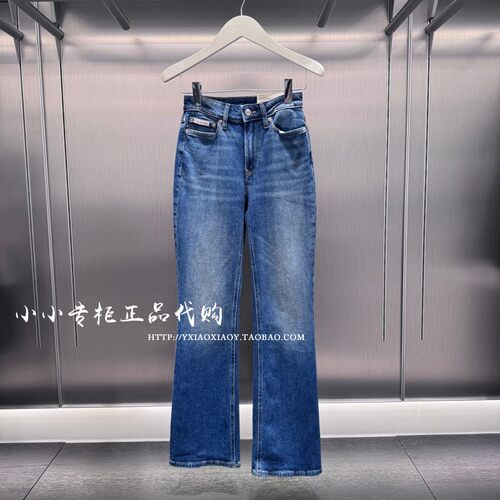 CKJeans磨白直筒牛仔裤
