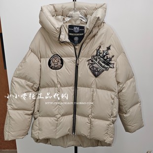 轻奢潮牌TCH专柜正品2025冬烫钻90白鸭绒中长款羽绒服T75C19E9017