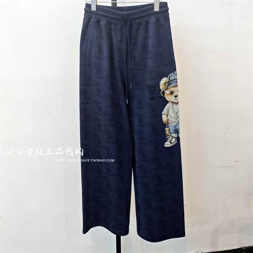轻奢潮牌TCH专柜正品26秋款长裤
