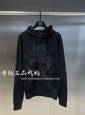 INXX正品贴钻开衫卫衣