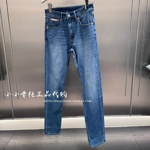 CKJeans洗水修身直筒牛仔裤