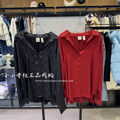 CK专柜正品25冬季新款女士家居服
