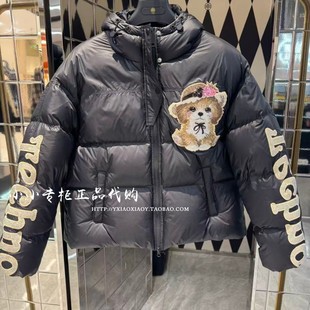 轻奢潮牌TCH专柜正品 2025冬款翅膀烫钻连帽羽绒服 T75C19E9009