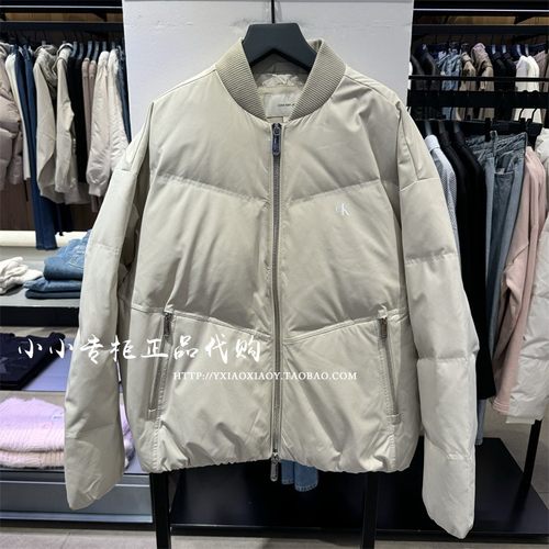 CKJeans棒球领羽绒服