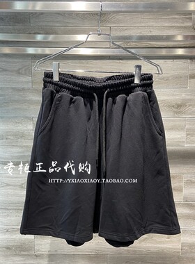 SprayGround鲨鱼专柜正品 24夏款男女简约时尚针织短裤 W1021903