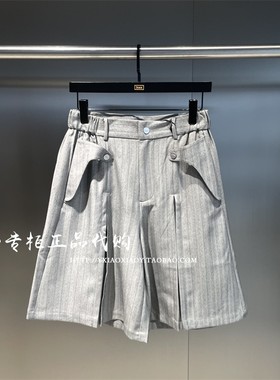 INXX专柜正品 2024夏款TOFOURTH男女个性切边西装短裤 TFE224B048