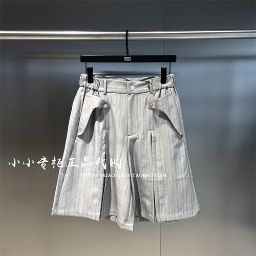 TOFOURTH裁边西装短裤