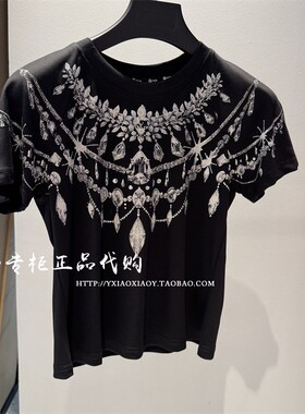 TCH轻奢潮牌专柜正品 2025夏款珠光宝气烫钻短袖T恤 T75B106085