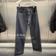 老花皮标直筒牛仔裤 4RE911G 新款 男士 Jeans专柜正品 2025冬季