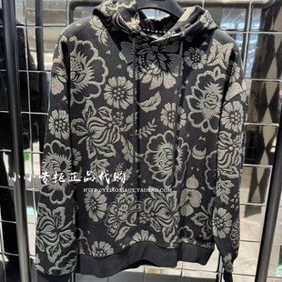 T75C12E9010 满印烫钻连帽卫衣 TCH轻奢潮牌专柜正品 2025秋冬新款