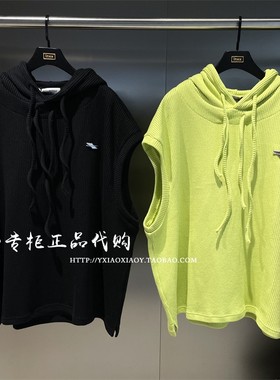 INXX专柜正品 2023春款TOFOURTH男女刺绣针织连帽马甲 TFD0187160