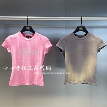 INXX专柜正品 24夏款女士贴钻修身短袖T恤 XXE2010290 XXE2010321