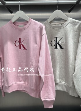 CK Jeans专柜正品 2025秋款女士经典刺绣印花休闲圆领卫衣47B234G