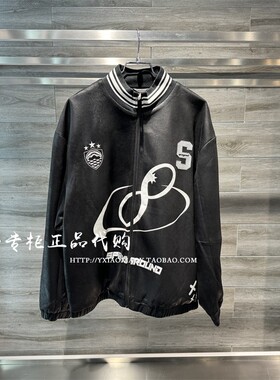 SprayGround鲨鱼专柜正品 2025春款男女刺绣宽松夹克外套W1111102