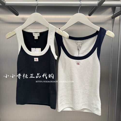CKJeans撞色U领背心针织衫