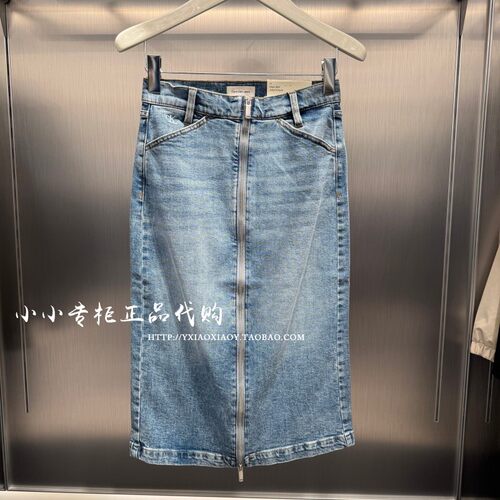 CKJeans复古拉链牛仔半身裙