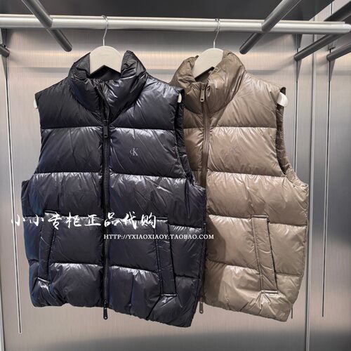 CKJeans潮流立领羽绒马甲