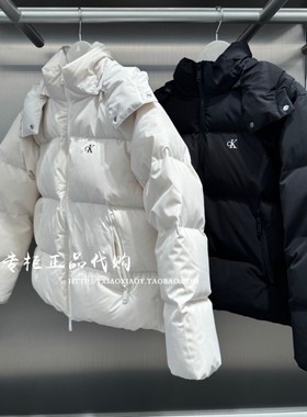 CK Jeans专柜正品 2025秋冬新款女士厚款鸭绒连帽羽绒服 47D568G
