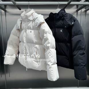 CK Jeans专柜正品 2025秋冬新款女士厚款鸭绒连帽羽绒服 47D568G