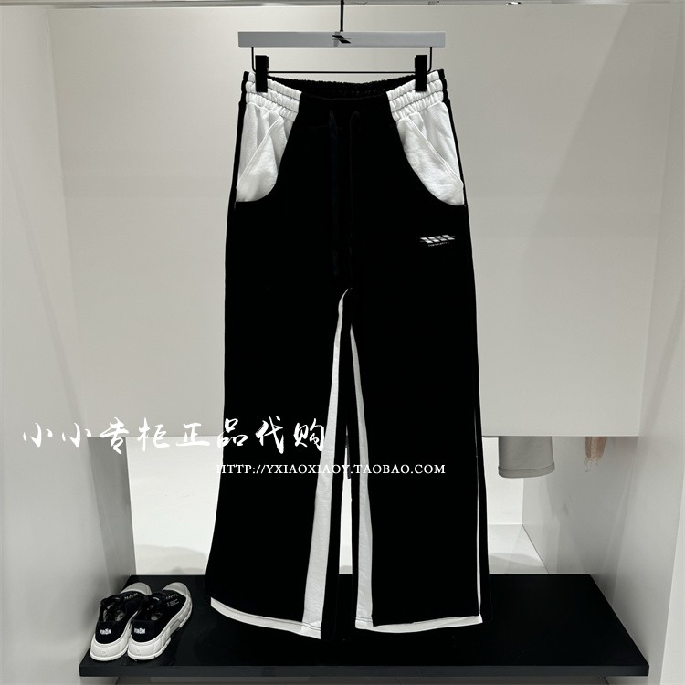 TOFOURTH拼接针织长裤