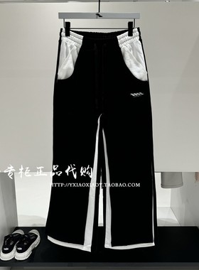 INXX专柜正品 2024冬款TOFOURTH拼接拼色印花针织长裤 TFE4230134