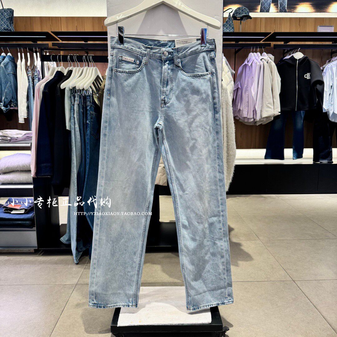 【90复刻系列】CK Jeans2026春夏新款男士水洗直筒牛仔裤 4RG718G