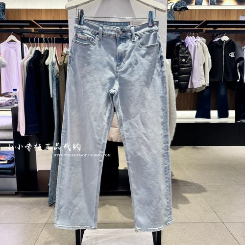 CKJeans洗水直筒牛仔裤