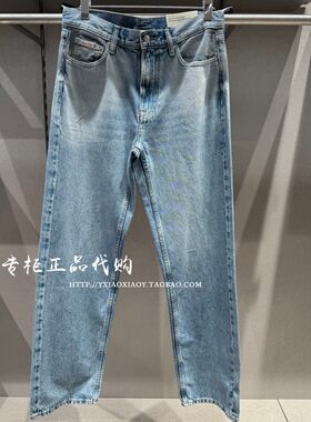 CKJeans90复刻直筒牛仔裤