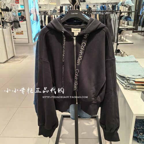 CKJeans提花开衫卫衣外套