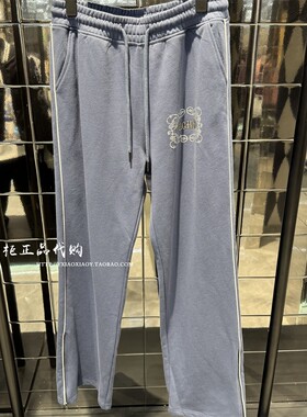 TCH轻奢潮牌专柜正品 2026春款烫钻宽松直筒休闲裤 T78A206041