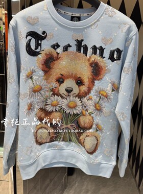 TCH轻奢潮牌专柜正品2025秋冬款男女时尚烫钻圆领卫衣T75C11E9037