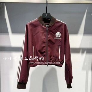 ACW592003 女士刺绣皮质夹克外套 ACUPUNCTURE爱克佩特正品 24秋款