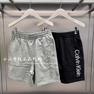 CK Jeans专柜正品 2026春夏新款男士字母印花纯棉运动短裤4LF240G