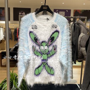 INXX STREET专柜正品 23冬款男女时尚毛绒套头针织衫 TMD4061222