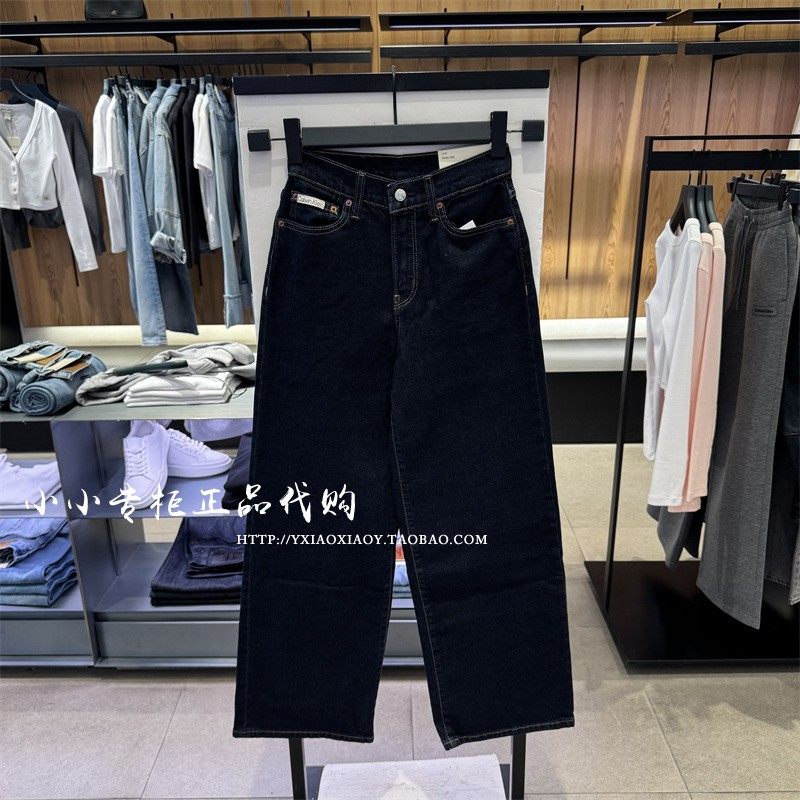 CKJeans正品25秋冬款女士牛仔裤