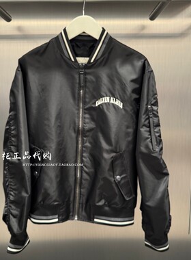 CK Jeans专柜正品 2026春夏新款男士学院风刺绣棒球领外套4RF510G
