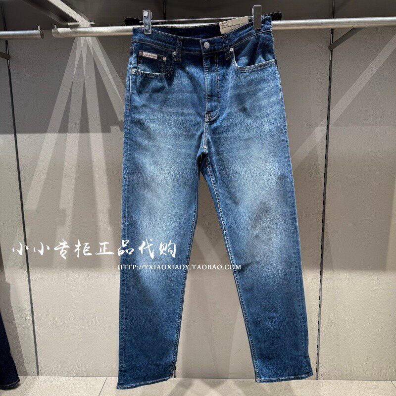CK Jeans专柜正品 2026春夏新款男士复古轻薄锥形牛仔裤 A4RG912G