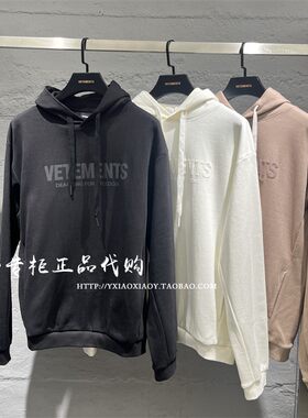 VETEMENTS印花连帽卫衣