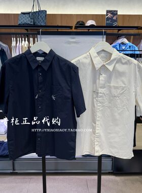 CKJeans刺绣宽松短袖衬衫