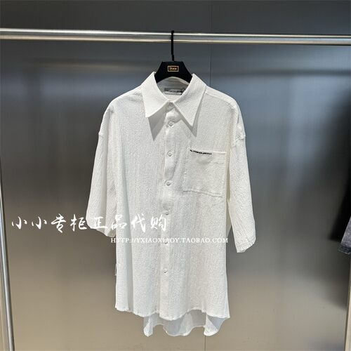 TOFOURTH轻薄刺绣短袖衬衫