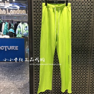 ABW820501 女士纯色宽松休闲长裤 ACUPUNCTURE爱克佩特正品 23春款