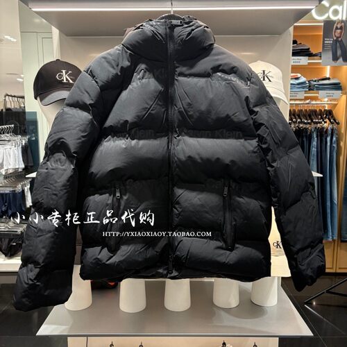 CKJeans满印字母连帽羽绒服