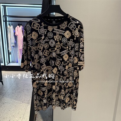 TCH正品烫钻连衣裙百搭