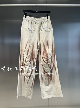 INXX专柜正品 2024秋款TOFOURTH男女喷墨直筒针织长裤 TFE3230147