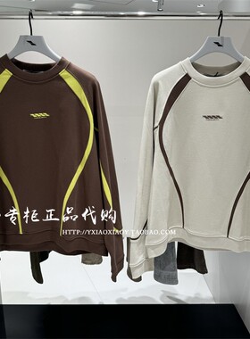 TOFOURTH专柜正品 24冬款男女拼接圆领卫衣TFE4100112 TFE4100111