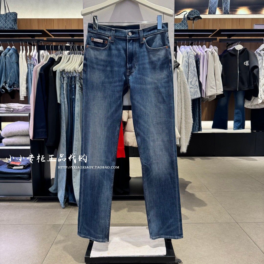 CK Jeans专柜正品 2026春夏新款男士洗水修身直筒牛仔裤 4RF765G